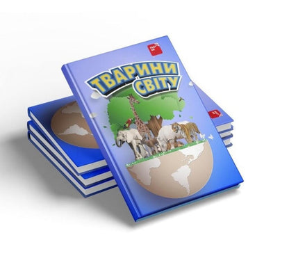 'Animals Of The World' Interactive Learning And Development Set (With Augmented Reality 4D) / Інтерактивний навчально-розвивальний набір «Тварини світу» (з доповненою реальністю 4D) / Author not specified 9786178237509-3
