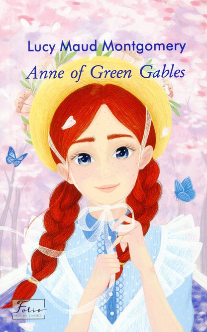 Ann Of Green Gables Lucy Maud Montgomery / Люси Мод Монтгомери 9789660397071-1