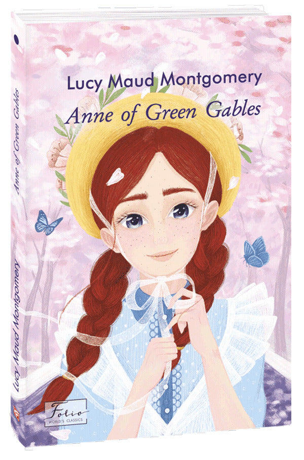 Ann Of Green Gables Lucy Maud Montgomery / Люси Мод Монтгомери 9789660397071-3