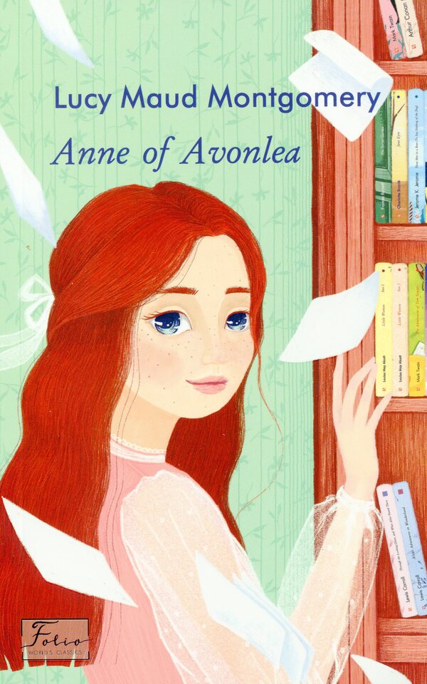 Ann of Avonlea / Ann of Avonlea Люси Мод Монтгомери 978-966-03-9730-9-1