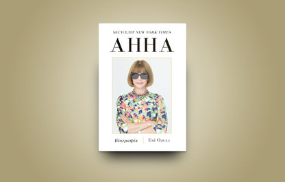 Anna Biography of Anna Wintour, editor-in-chief of Vogue / Анна. Біографія Анни Вінтур, головної редакторки Vogue Эми Оделл 978-617-8222-35-2-5
