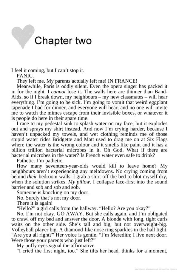 Anna and the French Kiss / Anna and the French Kiss Стефани Перкинс 9781409579939-6