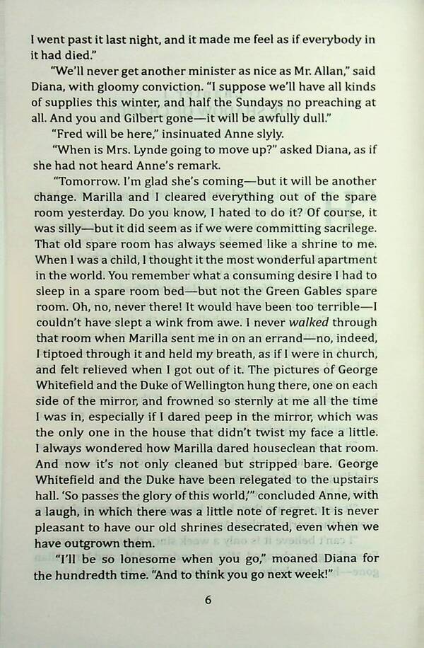 Anne Of The Island Lucy Maud Montgomery / Люси Мод Монтгомери 9786178550660-5