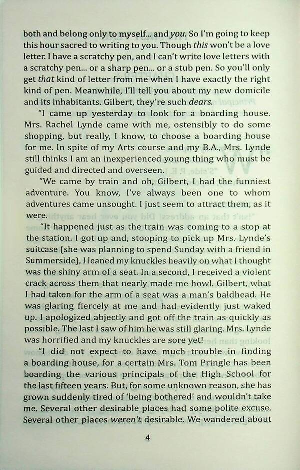 Anne Of Windy Poplars Lucy Maud Montgomery / Люси Мод Монтгомери 9786178550677-4