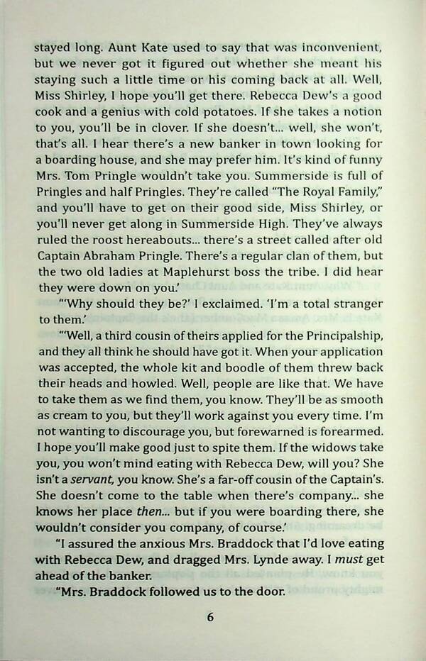 Anne Of Windy Poplars Lucy Maud Montgomery / Люси Мод Монтгомери 9786178550677-6