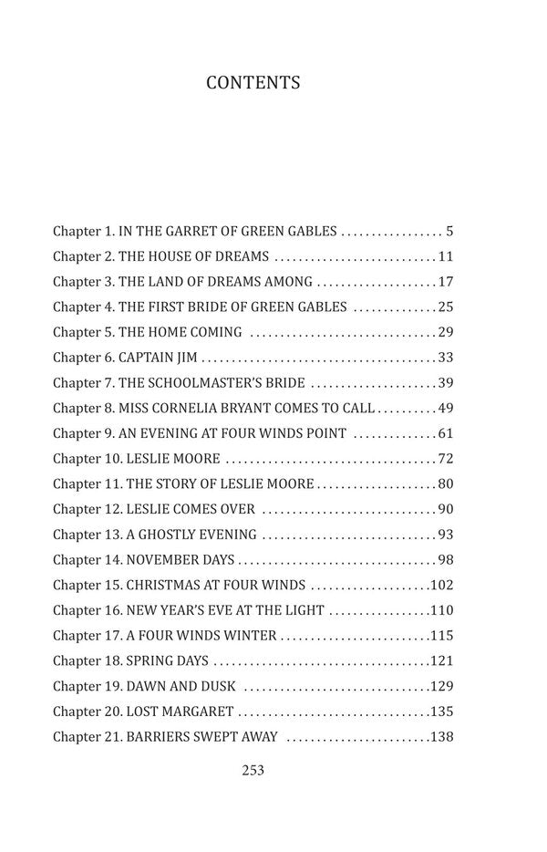 Anne's House of Dreams / Anne's House of Dreams Люси Мод Монтгомери 978-617-551-201-2-2