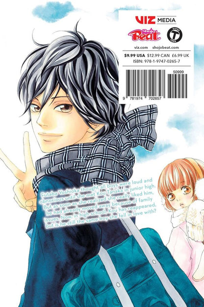 Ao Haru Ride. Volume 1 Io Sakisaka / Ио Сакисака 9781974702657-3
