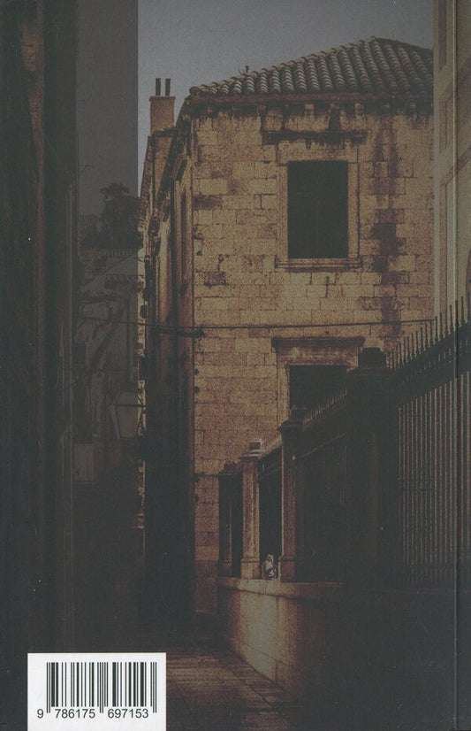 April in Spain / Квітень в Іспанії Джон Банвилл 978-617-569-715-3-2