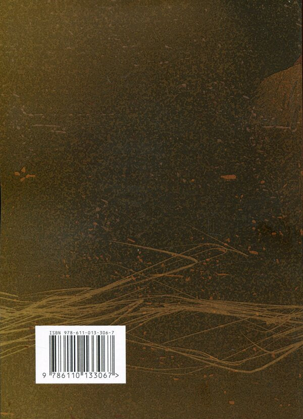 Archetype And Symbol / Архетип і символ Carl Gustav Jung / Карл Густав Юнг 9786110133067-2