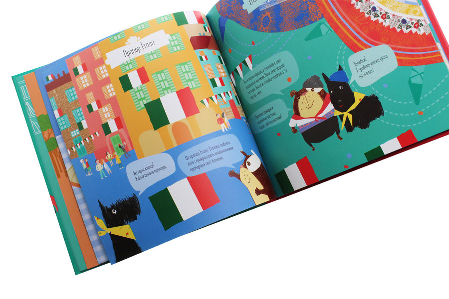 Archie in Italy / Арчі в Італії Наталья Чуб 978-617-09-6066-5-6