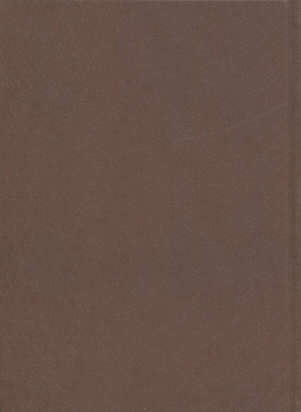Archive of Kosh of Novaya Zaporozhye Sich. Corpus of documents 1734-1775. Volume 9 / Архів Коша Нової Запорозької Січі. Корпус документів 1734-1775. Том 9  978-617-95356-8-0-2