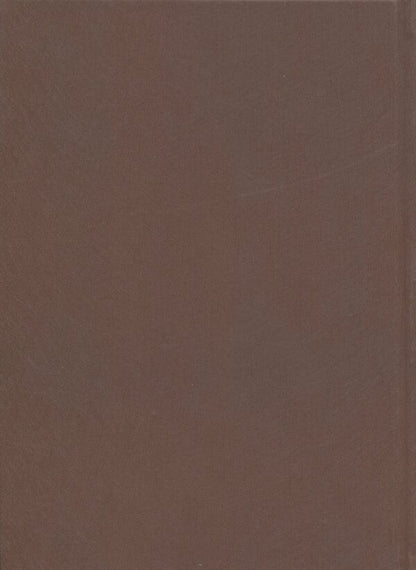 Archive of Kosh of Novaya Zaporozhye Sich. Corpus of documents 1734-1775. Volume 9 / Архів Коша Нової Запорозької Січі. Корпус документів 1734-1775. Том 9  978-617-95356-8-0-2