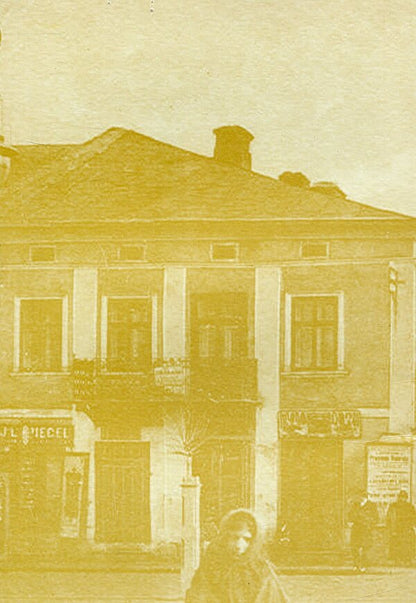 Armenians in Stanislavov in the 17th - 18th centuries / Вірмени у Станиславові в ХVІІ – ХVІІІ століттях Чеслав Хованец 978-966-668-199-0-2