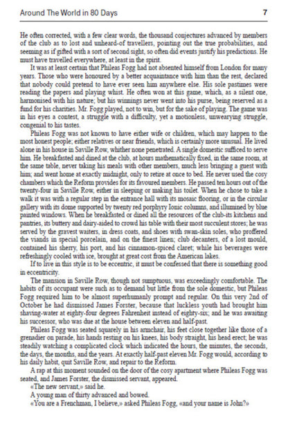 Around The World in 80 Days / Around The World in 80 Days Жюль Верн 978-088-0006-21-7-6