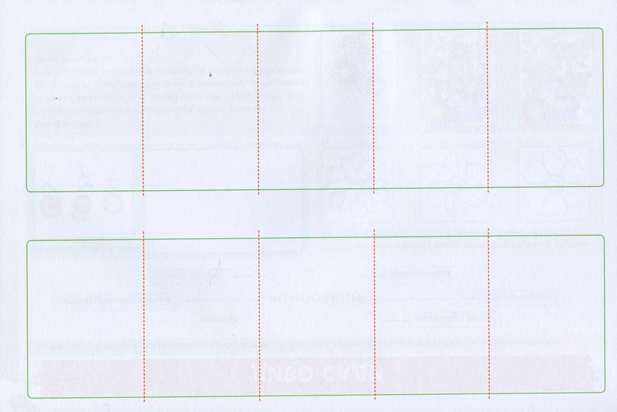 Art. Workbook-album. 4th grade / Мистецтво. Робочий зошит-альбом. 4 клас Наталия Лемешева 978-617-539-348-2-6