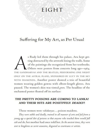 Aru Shah and the Nectar of Immortality / Aru Shah and the Nectar of Immortality Рошани Чокши 9780702318825-5