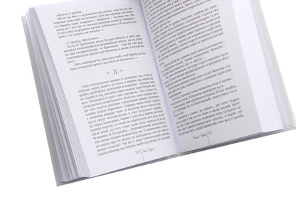 Ataman Chaika. Nemyrich's key / Отаман Чайка. Немиричів ключ Иван Корсак 978-617-605-009-4-4