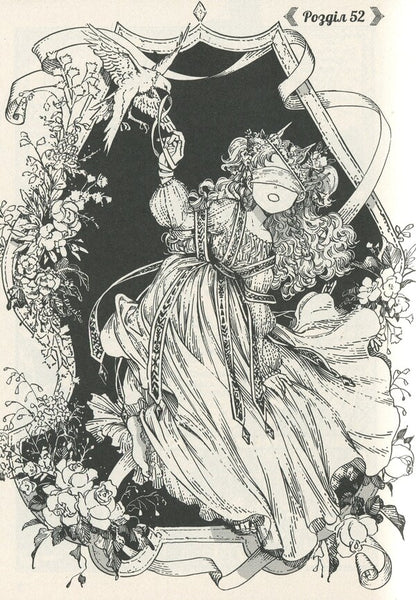 Atelier Of Sorcerer's Hats. Volume 10 / Ательє чаклунських капелюхів. Том 10 Kamome Shirahama / Камоме Сірахам 9786178396664-6