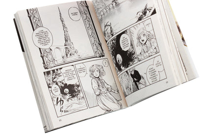 Atelier Of Sorcerers Hats.Volume 1 - Атель чаклунських капелюхв. Том 1 Kamome Shirahama - Камоме Срахама 9786177678495-6