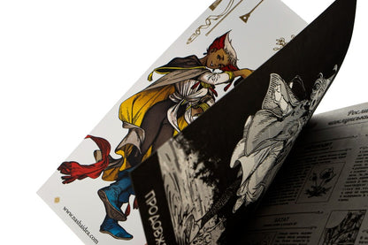 Atelier of sorcerer's hats.Volume 4 / Ательє чаклунських капелюхів. Том 4 Камомэ Сирахама 978-617-7678-75-4-4