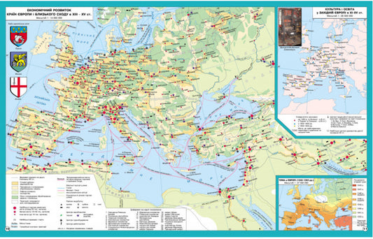 Atlas. World History. History Of The Middle Ages V-XV Centuries. 7Th Grade / Атлас. Всесвітня історія. Історія середніх віків V-XV ст. 7 клас / Author not specified 9789664551448-2