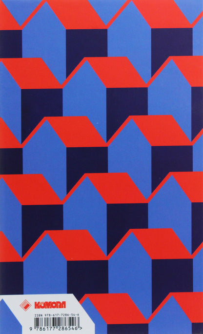 Atlas Described By The Sky / Атлас, описаний небом Goran Petrovich / Горан Петрович 9786177286546-3