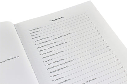 Atlas of Ukrainians in the United States. Demographic and Socio-Economic Characteristics / Atlas of Ukrainians in the United States. Demographic and Socio-Economic Characteristics Олег Воловина 978-0-578-47245-4-5