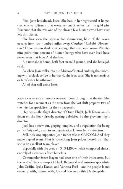 Atmosphere Taylor Jenkins Reed / Тейлор Дженкинс Рид 9781529152982-3