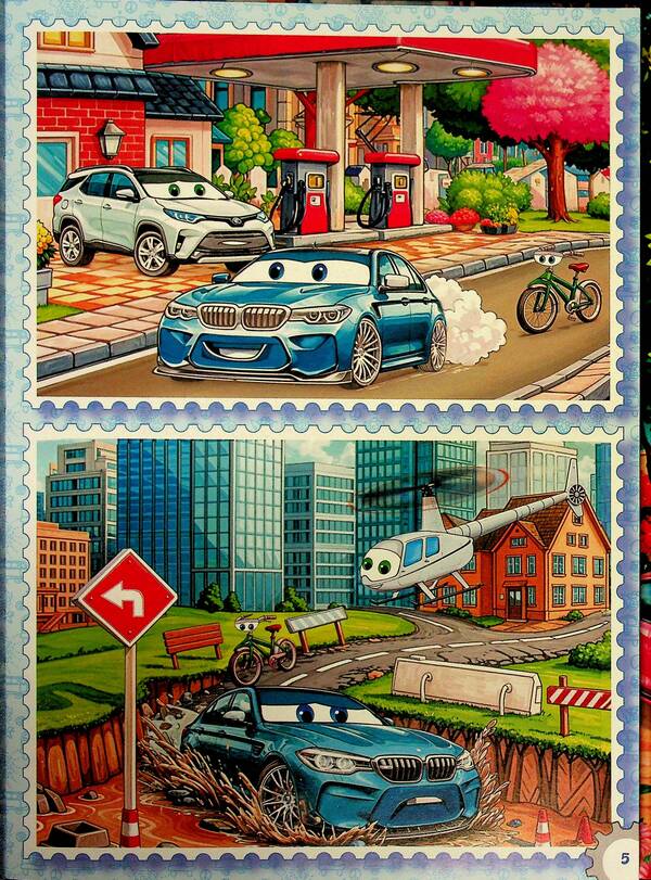 Autoland Tales / Казки Автоленду / Author not specified 9786178090562-6