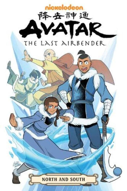 Avatar: The Last Airbender--North And South Omnibus Jin Luen Yang / Джин Луэнь Ян 9781506721675-1