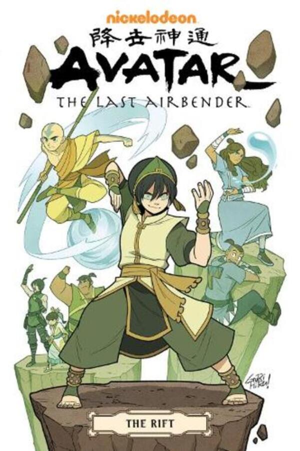 Avatar: The Last Airbender--The Rift Omnibus Gene Luen Yang, Michael Heisler / Джин Луэнь Ян, Майкл Хейслер 9781506721712-1