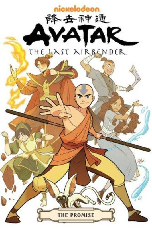 Avatar: The Last Airbender - The Promise Omnibus Brian Konietzko, Gene Luen Yang, Michael Dante DiMartino / Брайан Конецко, Джин Луэнь Ян, Майкл Данте ДиМартино 9781506717845-1