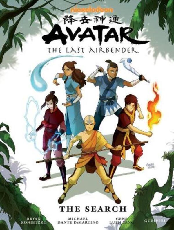 Avatar: The Last Airbender - The Search Library Edition Dark Horse, Michael Dante DiMartino / Дарк Хорс, Майкл Данте ДиМартино 9781616552268-1