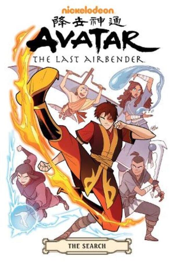 Avatar: The Last Airbender - The Search Omnibus / Avatar: The Last Airbender - The Search Omnibus Джин Луэнь Ян 9781506721729-1