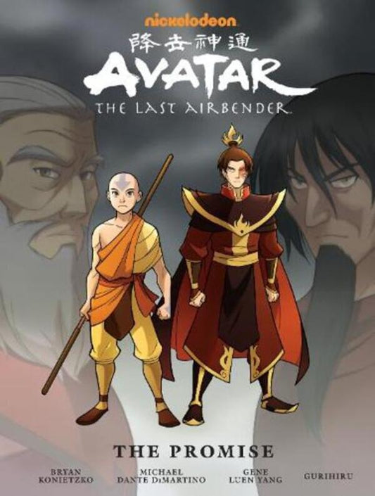 Avatar: The Last Airbender# The Promise Library Edition / Avatar: The Last Airbender# The Promise Library Edition Дарк Хорс, Джин Луэнь Ян 9781616550745-1
