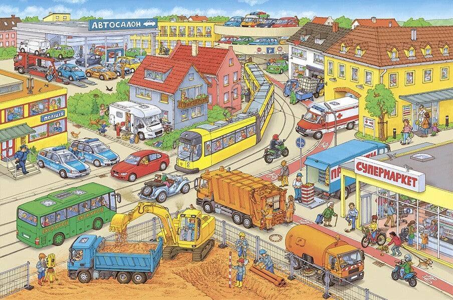 Avtovimmelbuch Mini / Автовіммельбух Міні Stefan Seidel / Стефан Зайдель 9786177395705-5
