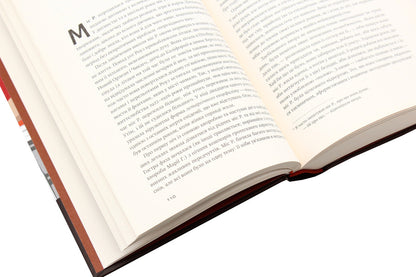 Awakening / Пробудження Оливер Сакс 978-617-7279-47-0-5