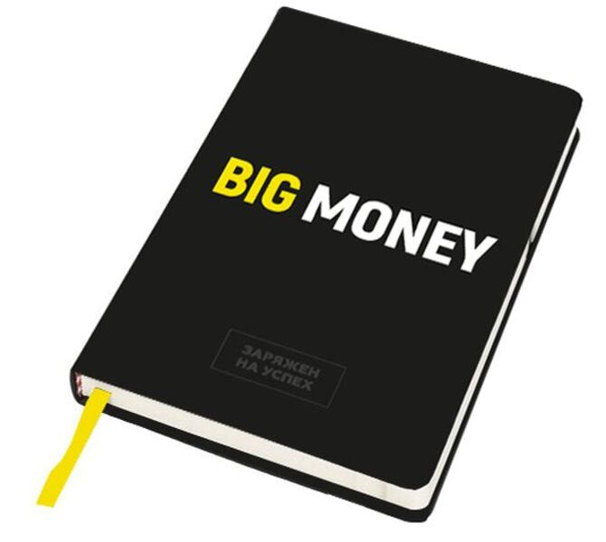 BIG Money Business Bullet. Charged to success / Бизнес-блокнот Big Money. Заряжен на успех Евгений Черняк 978-966-993-032-3-3