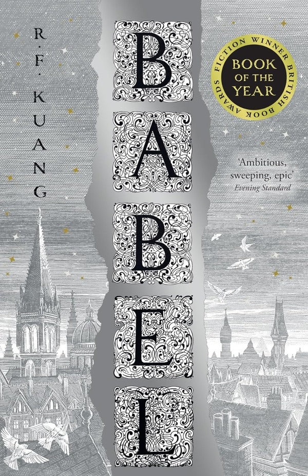 Babel Rebecca Kuang / Ребекка Куанг 9780008501853-1