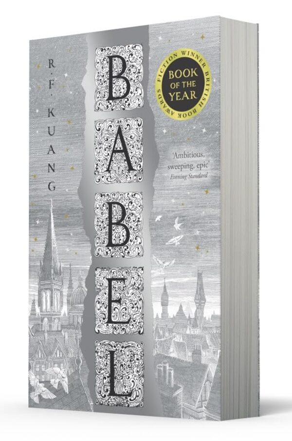 Babel Rebecca Kuang / Ребекка Куанг 9780008501853-3