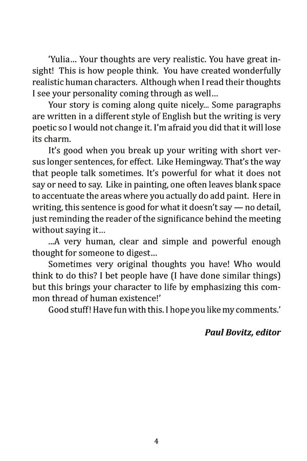 Bahalia / Bahalia Юлия Матту 978-617-7959-42-6-3