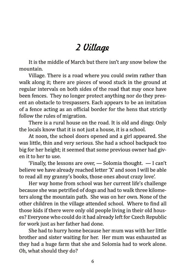 Bahalia / Bahalia Юлия Матту 978-617-7959-42-6-4