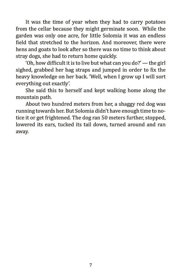 Bahalia / Bahalia Юлия Матту 978-617-7959-42-6-5