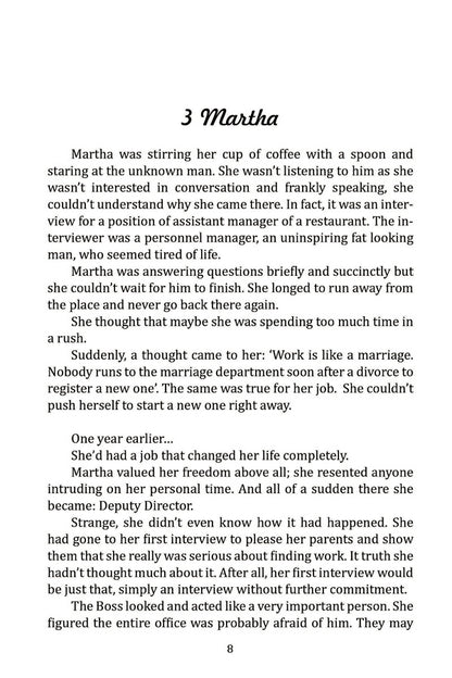 Bahalia / Bahalia Юлия Матту 978-617-7959-42-6-6