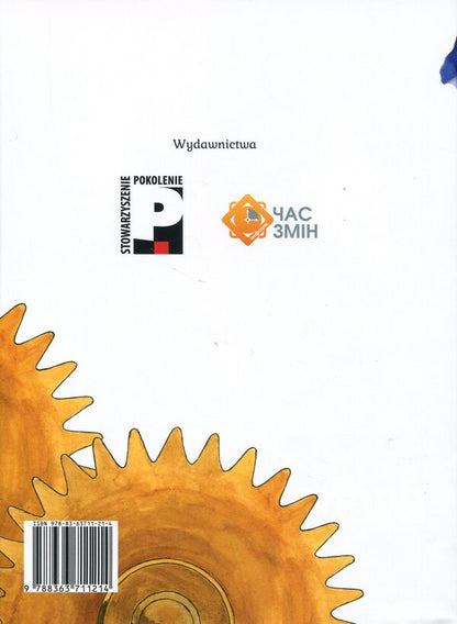 Bajki rolskie i ukraińskie. Polish and Ukrainian fairy tales. Dziadek i Rysio/Grandma and Marychka / Bajki рolskie i ukraińskie. Польські та українські казки. Dziadek i Rysio/Бабуся і Марічка Константин Климчук, Пшемислав Мишкевич 978-83-63711-21-4-2