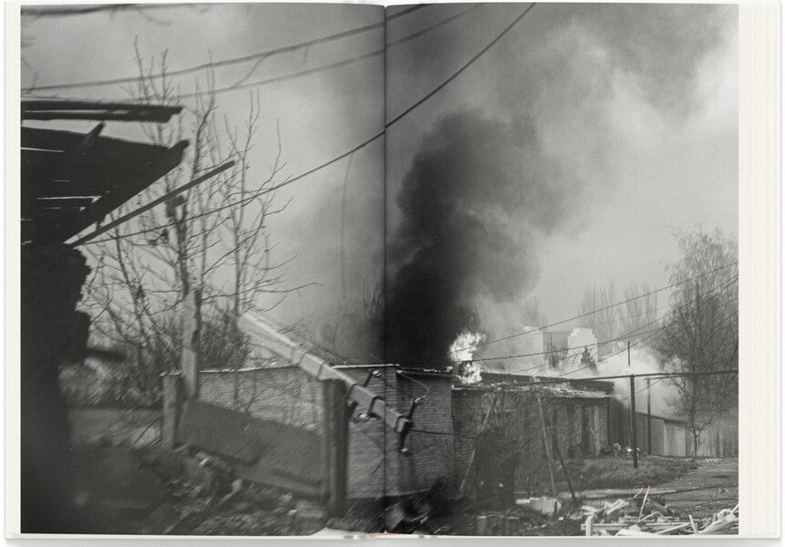 Bakhmut / Bakhmut Мирослав Лаюк 978-617-8216-21-4-4