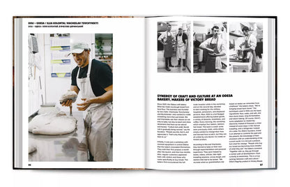 Baking Bread / Baking Craft Bread In Ukraine / Baking Bread / Випікання крафтового хліба в Україні Lucia Bondar, Yulia Aurora Ogorodnyk / Люсія Бондар, Юлія Аврора Огородник 9786178417048-6