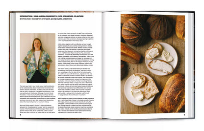 Baking Bread / Baking craft bread in Ukraine / Baking Bread / Випікання крафтового хліба в Україні Люсия Бондарь, Юлия Аврора Огородник 978-617-8417-04-8-4