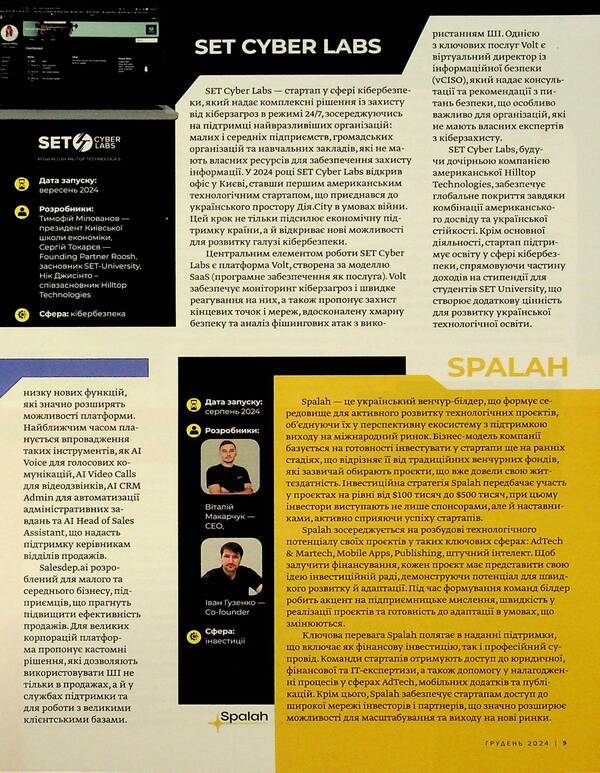 Banker Journal # 15 2024 / Журнал Banker №15 2024 / Author not specified 9772710282007-5