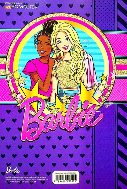 Barbie. Coloring with stickers / Барбі. Розмальовка з наліпками  978-966-943-819-5-2